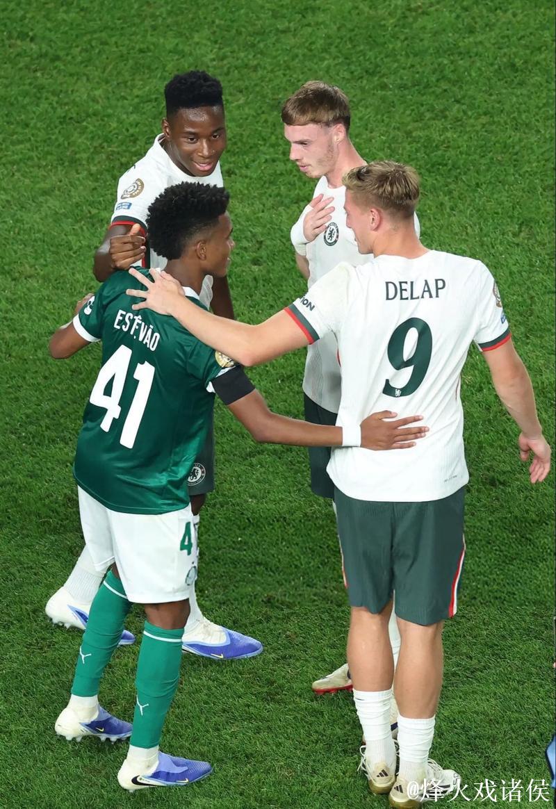 青年欧冠切尔西球员遭遇球迷种族歧视