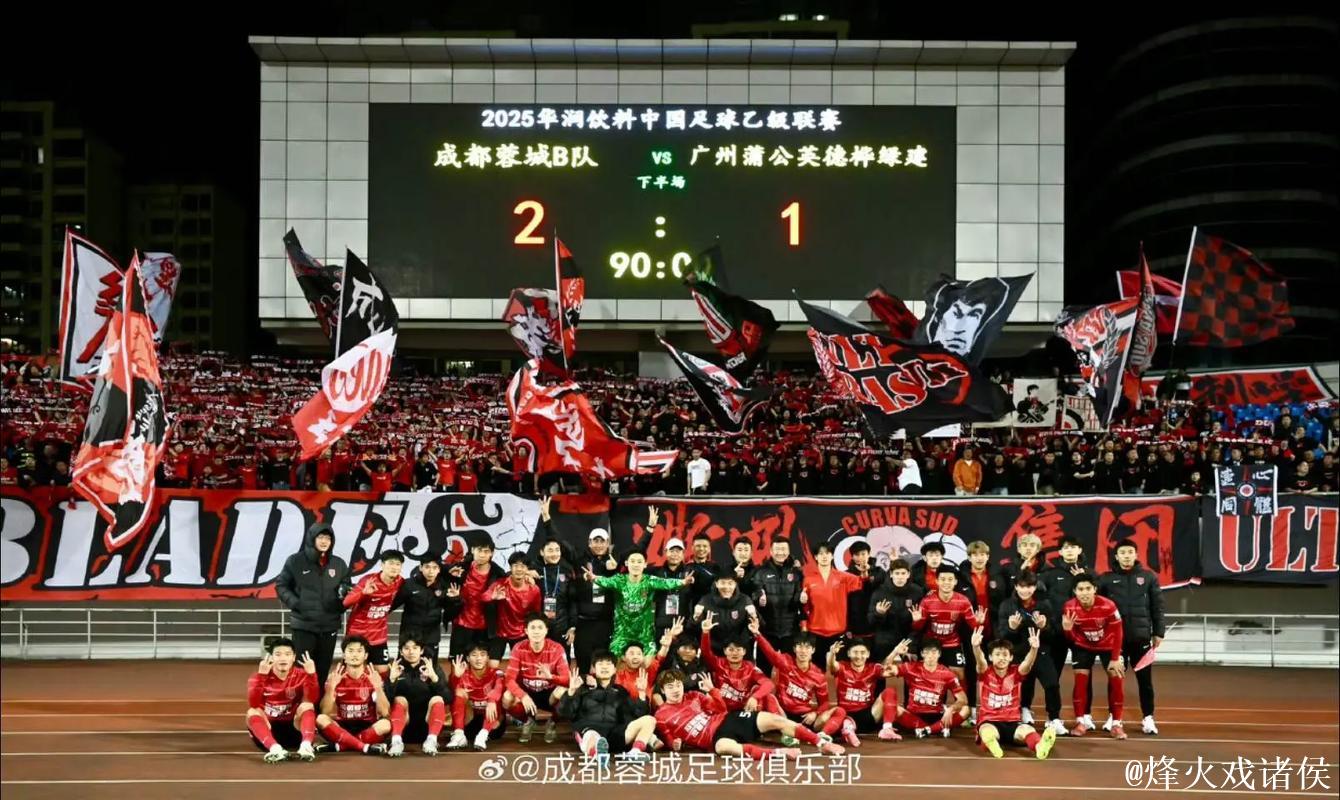 中乙-两大困境侵扰！广州蒲公英正经历赛季最难时刻