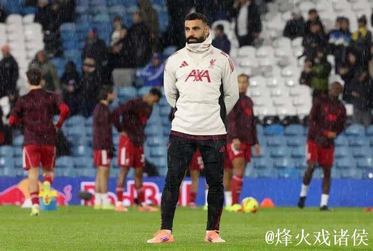 萨拉赫无缘欧冠!俱乐部联手斯洛特共同决定,将调整计划 萨拉赫无缘欧冠!俱乐部联手斯洛特共同决定,将调整计划