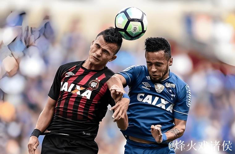 好久不见！巴甲1129天后回归竞彩 仅剩最后5轮