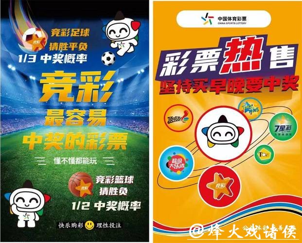 世界杯投注平台:支持实时赛事分析 世界杯投注平台:支持实时赛事分析